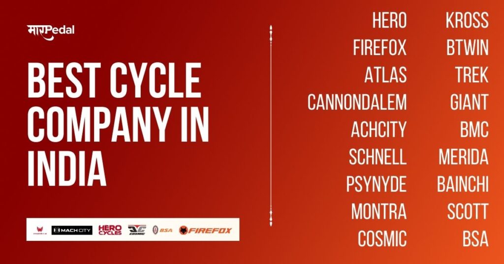 best cycle company in india