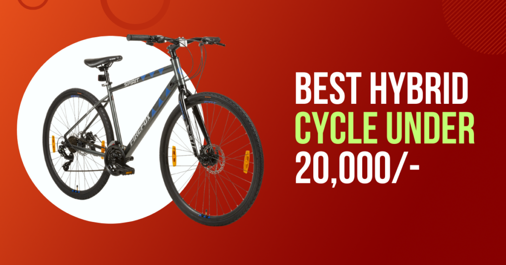 best hybrid cycle under 20000